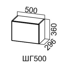 Кухонный навесной шкаф Модус, ШГ500/360, цемент светлый в Перми - предосмотр