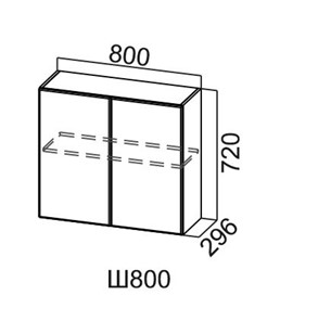 Навесной кухонный шкаф Модус, Ш800/720, цемент светлый в Перми - предосмотр