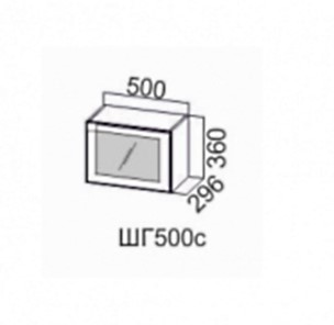 Шкаф на кухню Модерн шг500c/360 в Перми
