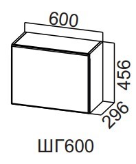 Кухонный шкаф Бостон ШГ600, корпус белый, фасад МДФ белый глянец в Перми