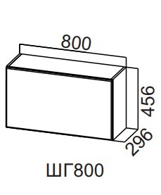 Кухонный шкаф Бостон ШГ800, корпус белый, фасад МДФ белый глянец в Перми