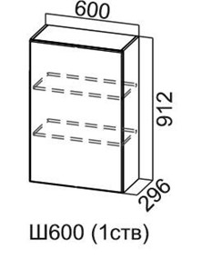 Навесной кухонный шкаф Вектор, Ш600(1 ств.)/912, МДФ в Перми