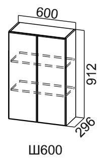 Кухонный навесной шкаф Модус, Ш600/912, цемент темный в Перми - изображение