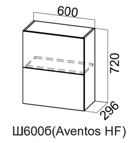 Кухонный шкаф Модерн New барный, Ш600б(Aventos HF)/720, МДФ в Перми - предосмотр