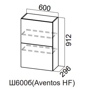 Кухонный шкаф Модерн New барный, Ш600б(Aventos HF)/912, МДФ в Перми - предосмотр
