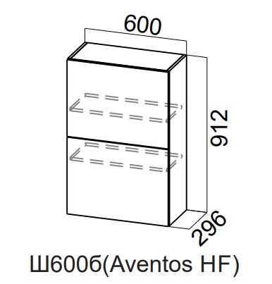 Кухонный шкаф Модерн New барный, Ш600б(Aventos HF)/912, МДФ в Перми - изображение