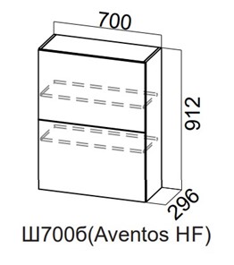 Кухонный шкаф Модерн New барный, Ш700б(Aventos HF)/912, МДФ в Соликамске - предосмотр