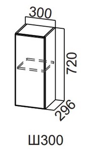 Шкаф навесной на кухню Модерн New, Ш300/720, МДФ в Перми - предосмотр