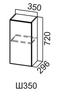 Шкаф навесной на кухню Модерн New, Ш350/720, МДФ в Перми - предосмотр