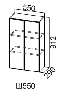 Шкаф навесной на кухню Модерн New, Ш550/912, МДФ в Перми - предосмотр