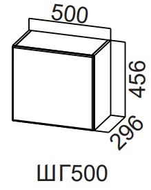 Распашной кухонный шкаф Модерн New, ШГ500/456 горизонтальный, МДФ в Перми - предосмотр