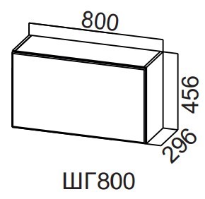 Распашной кухонный шкаф Модерн New, ШГ800/456 горизонтальный, МДФ в Перми - предосмотр