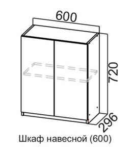 Кухонный шкаф Соната Ш600/720, дуб золотой, кромка черная в Перми - предосмотр