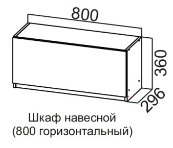 Кухонный шкаф Соната ШГ800/360 горизонтальный, дуб золотой, кромка черная в Перми - изображение