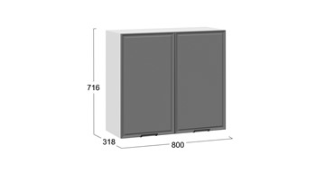 Навесной кухонный шкаф Белладжио 1В8 (Белый, Софт графит) в Перми - предосмотр 2