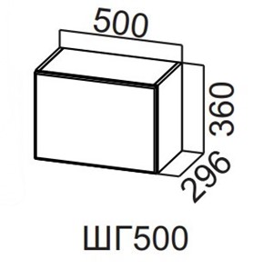 Шкаф настенный Прованс ШГ500/360, белый в Перми - предосмотр