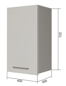 Навесной кухонный шкаф В7 40, МДФ Розовый шагрень/Белый в Перми