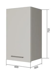 Кухонный шкаф В7 40, Роза/Белый в Перми