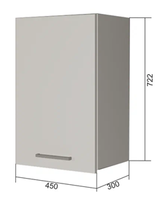 Кухонный навесной шкаф В7 45, Бетон пайн/Антрацит в Березниках
