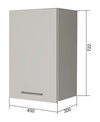 Навесной кухонный шкаф В7 45, Роза/Белый в Перми - изображение