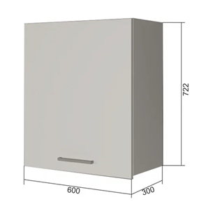 Кухонный навесной шкаф В7 60, МДФ Черный матовый/Белый в Перми