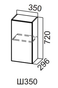 Кухонный навесной шкаф Вельвет Ш350/720 в Перми