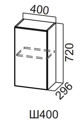 Шкаф на кухню Вельвет Ш400/720 в Перми - изображение