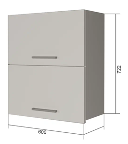 Навесной кухонный шкаф ВГ2 60, МДФ Розовый шагрень/Белый в Перми - предосмотр