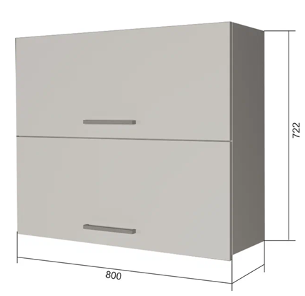Кухонный шкаф ВГ2 80, Сатин/Белый в Перми - изображение
