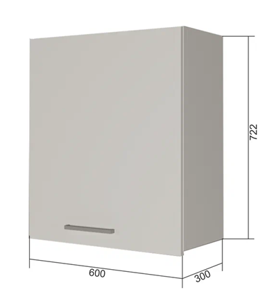 Кухонный шкаф ВС7 60, Антрацит/Белый в Перми - изображение