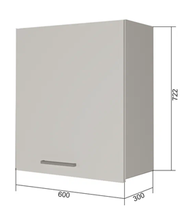 Сушильный шкаф для посуды ВС7 60, Бетон пайн/Антрацит в Перми - предосмотр