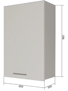 Кухонный шкаф ВС9 60, МДФ Черный матовый/Белый в Перми