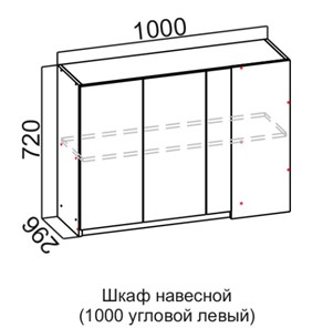 Кухонный угловой шкаф Соната Ш1000у/720 левый, дуб золотой, кромка черная в Перми