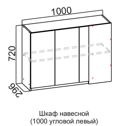 Кухонный угловой шкаф Соната Ш1000у/720 левый, дуб золотой, кромка черная в Перми - изображение