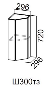 Кухонный шкаф торцевой закрытый Модерн New, Ш300тз/720, МДФ в Перми - предосмотр