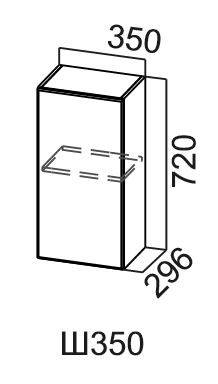 Кухонный шкаф Модус, Ш350/720, галифакс в Перми - изображение