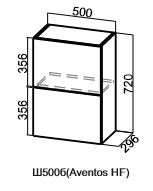 Навесной барный шкаф Вектор, Ш500б/720, (Aventos HF) в Перми