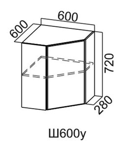 Навесной шкаф угловой, Модус, Ш600у/720, цемент светлый в Перми - предосмотр
