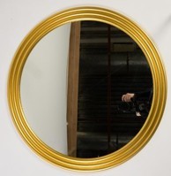 Круглое зеркало Патриция в Перми