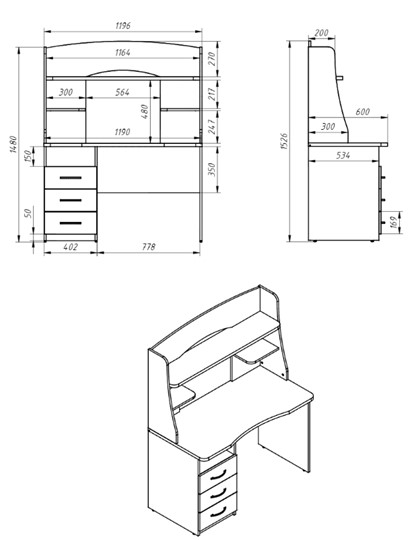Офисный стол Comp, CD 1215.A, (1200х600х1525), Дуб Юкон в Перми - изображение 1