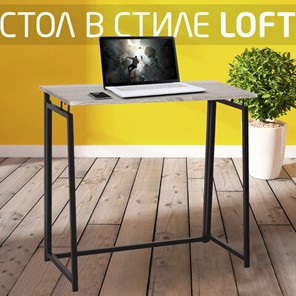 Стол BRABIX "LOFT CD-001", 800х440х740 мм, складной, цвет дуб антик, 641210 в Перми - предосмотр 10