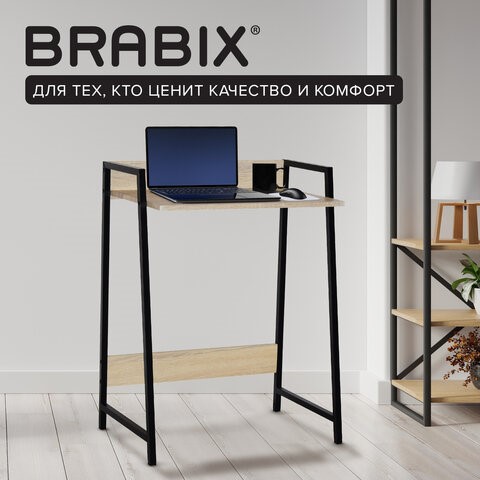 Стол на металлокаркасе BRABIX "LOFT CD-003", 640х420х840 мм, цвет дуб натуральный, 641217 в Перми - изображение 10