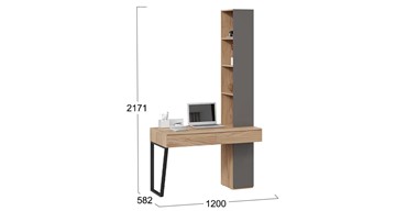 Компьютерный стол со шкафом комбинированным Порто СМ-393.15.012 (Яблоня Беллуно/Графит софт) в Перми - предосмотр 1