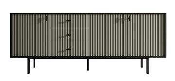 Комод с ящиками и дверцами Emerson (EM07/gray/L) в Перми - предосмотр