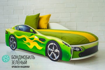 Чехол для кровати Бондимобиль, Зеленый в Перми