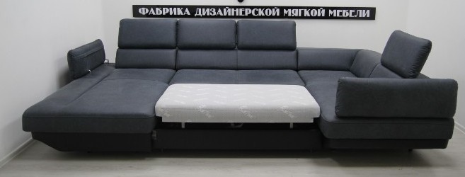 П-образный диван Монреаль 343*196*202 см в Перми - изображение 5