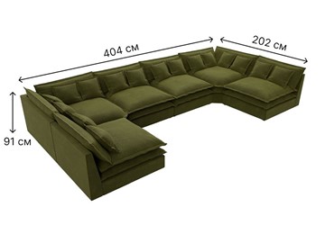 П-образный диван Лига-040, Зеленый (микровельвет) в Кунгуре - предосмотр 6