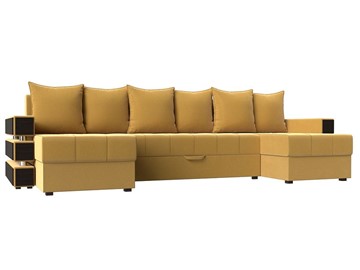Большой П-образный диван Венеция боннель, Желтый (Микровельвет) в Чайковском