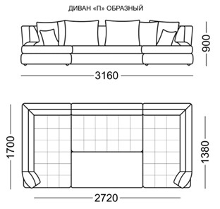 П-образный диван Бруно Элита 50 Б в Соликамске - предосмотр 6