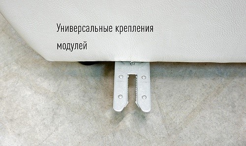 П-образный диван F-0-M Эко (ПС+УС+Д2+Д4) в Перми - изображение 6